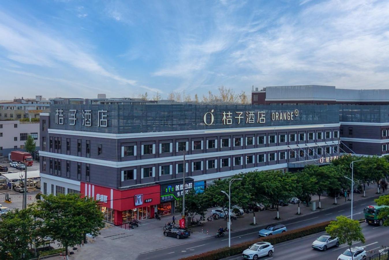 Hotel Orange Shenjiang South Road