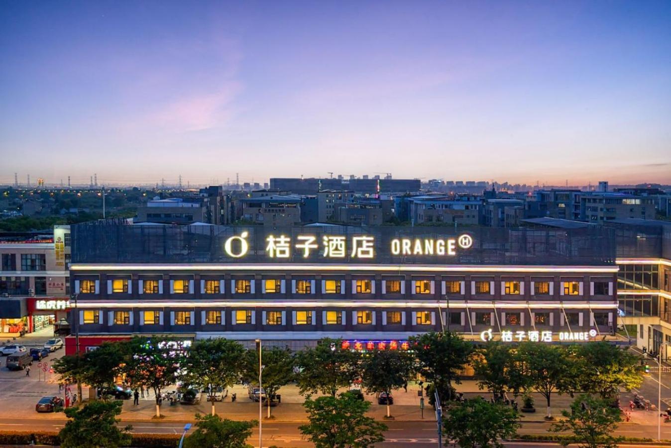 Orange Shenjiang South Road