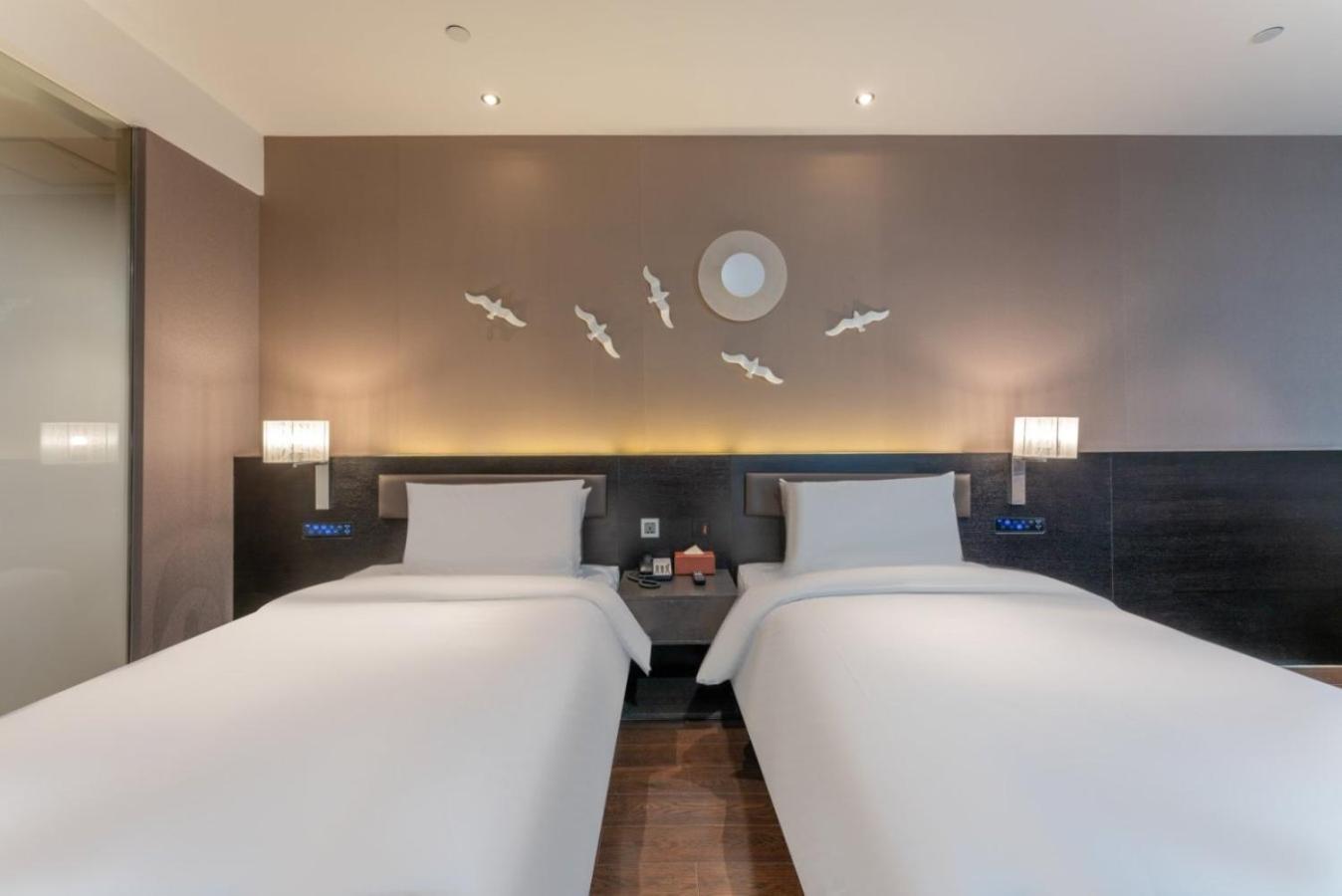 Hotel Orange Shenjiang South Road 4*
